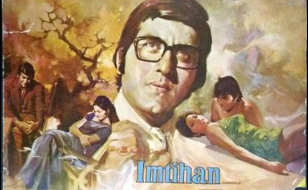 Generic placeholder image