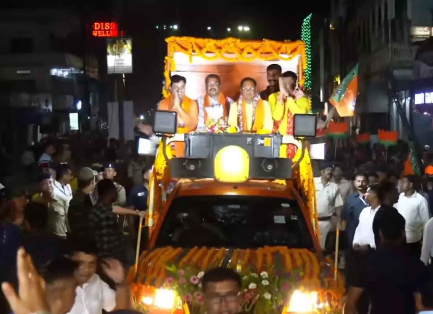 Generic placeholder image