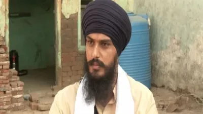 Generic placeholder image