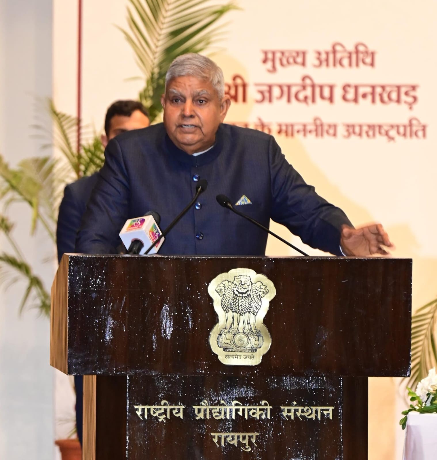 Generic placeholder image