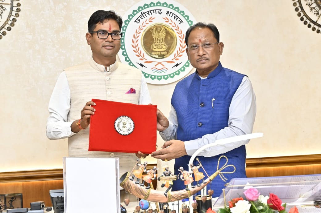 Generic placeholder image