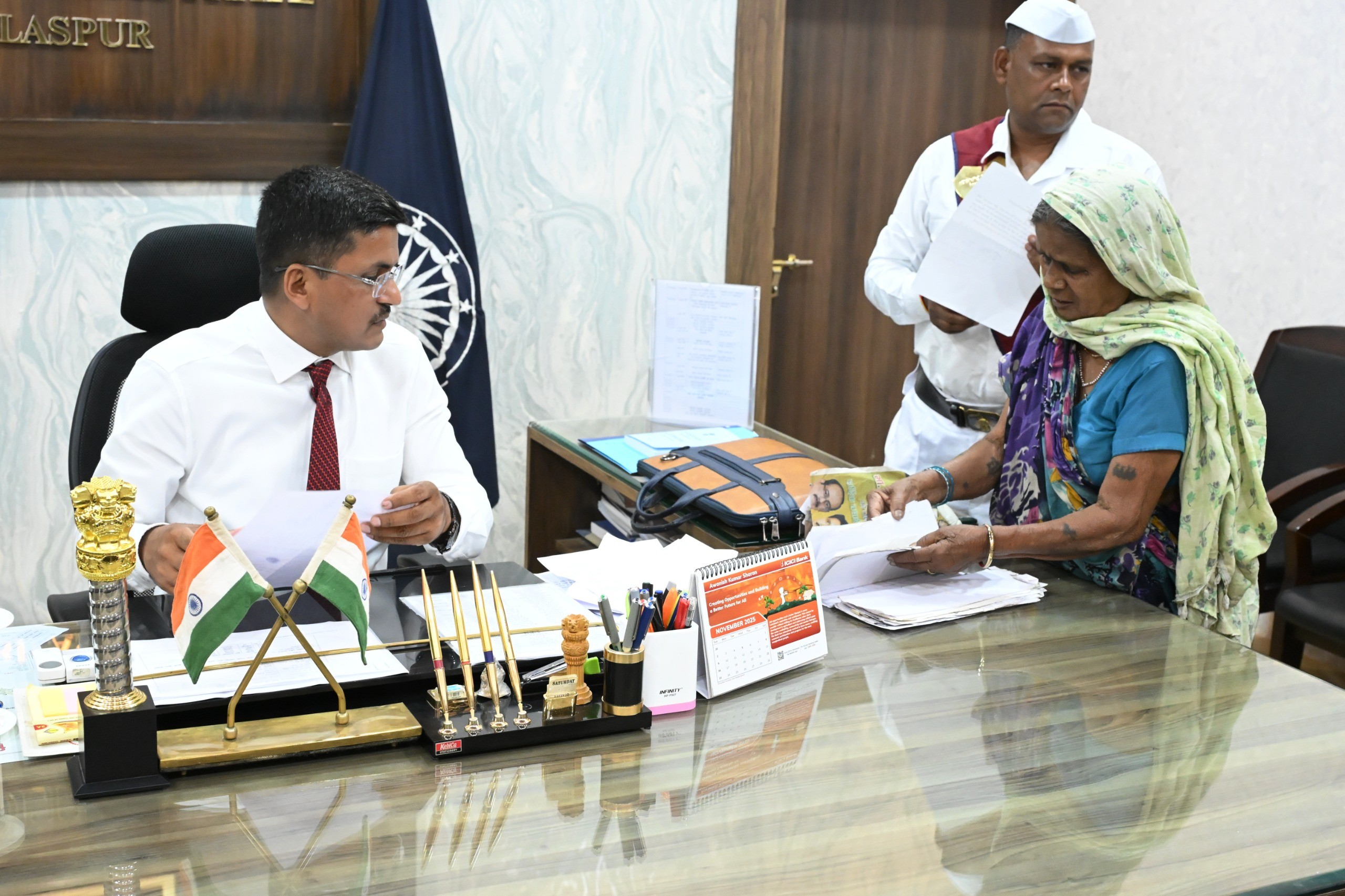 Generic placeholder image