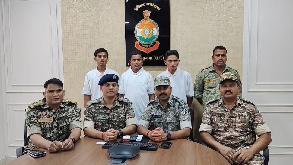 Generic placeholder image