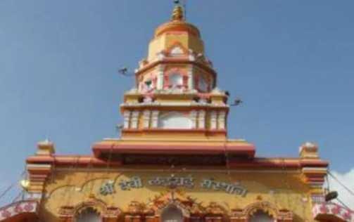 Generic placeholder image