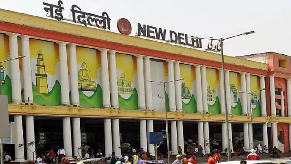 Generic placeholder image