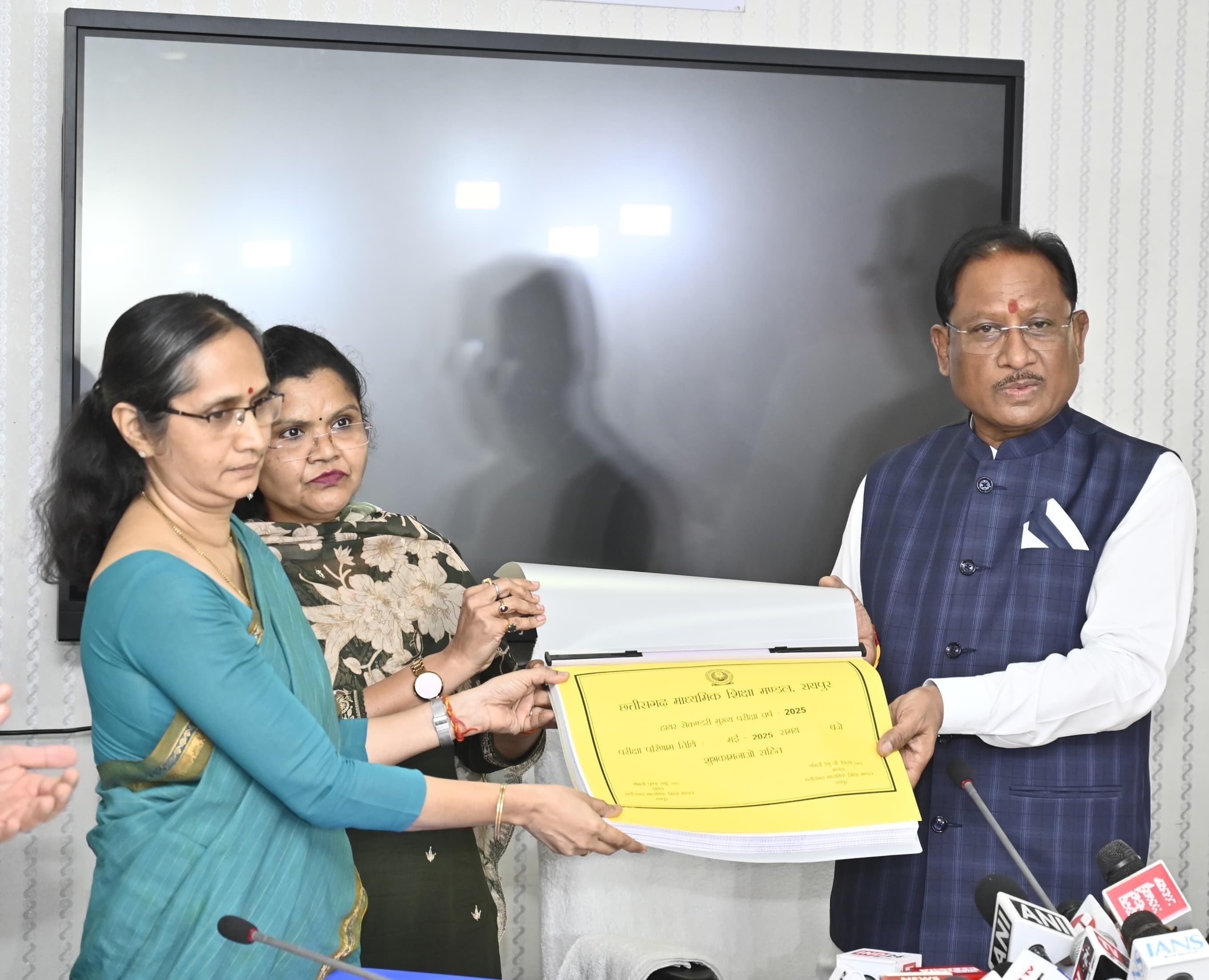 Generic placeholder image