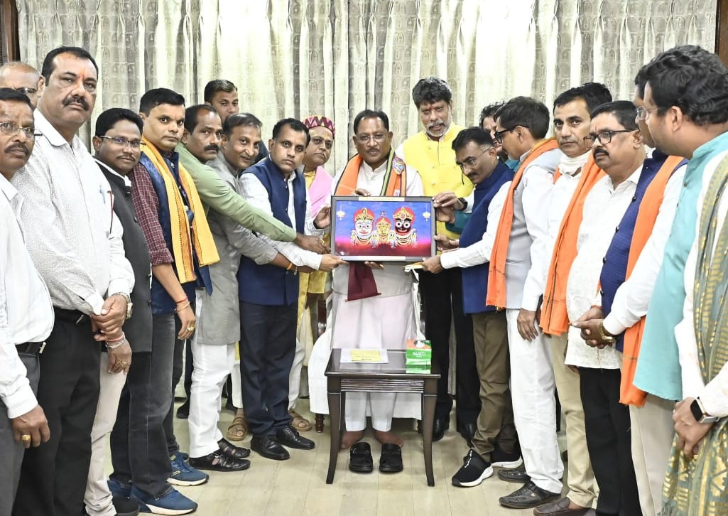 Generic placeholder image