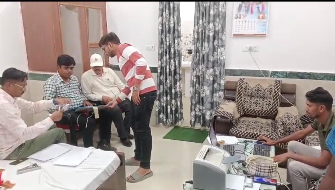 Generic placeholder image