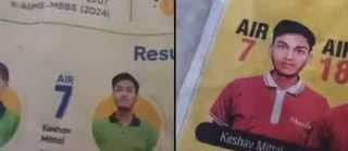 Generic placeholder image