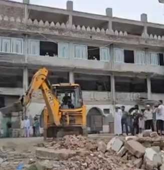 Generic placeholder image