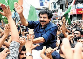 Generic placeholder image