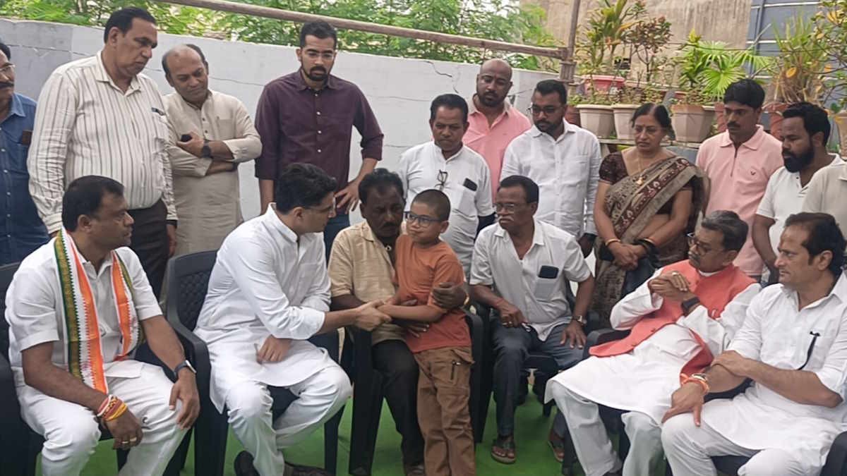 Generic placeholder image