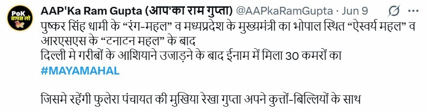 Generic placeholder image