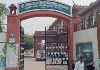 Generic placeholder image