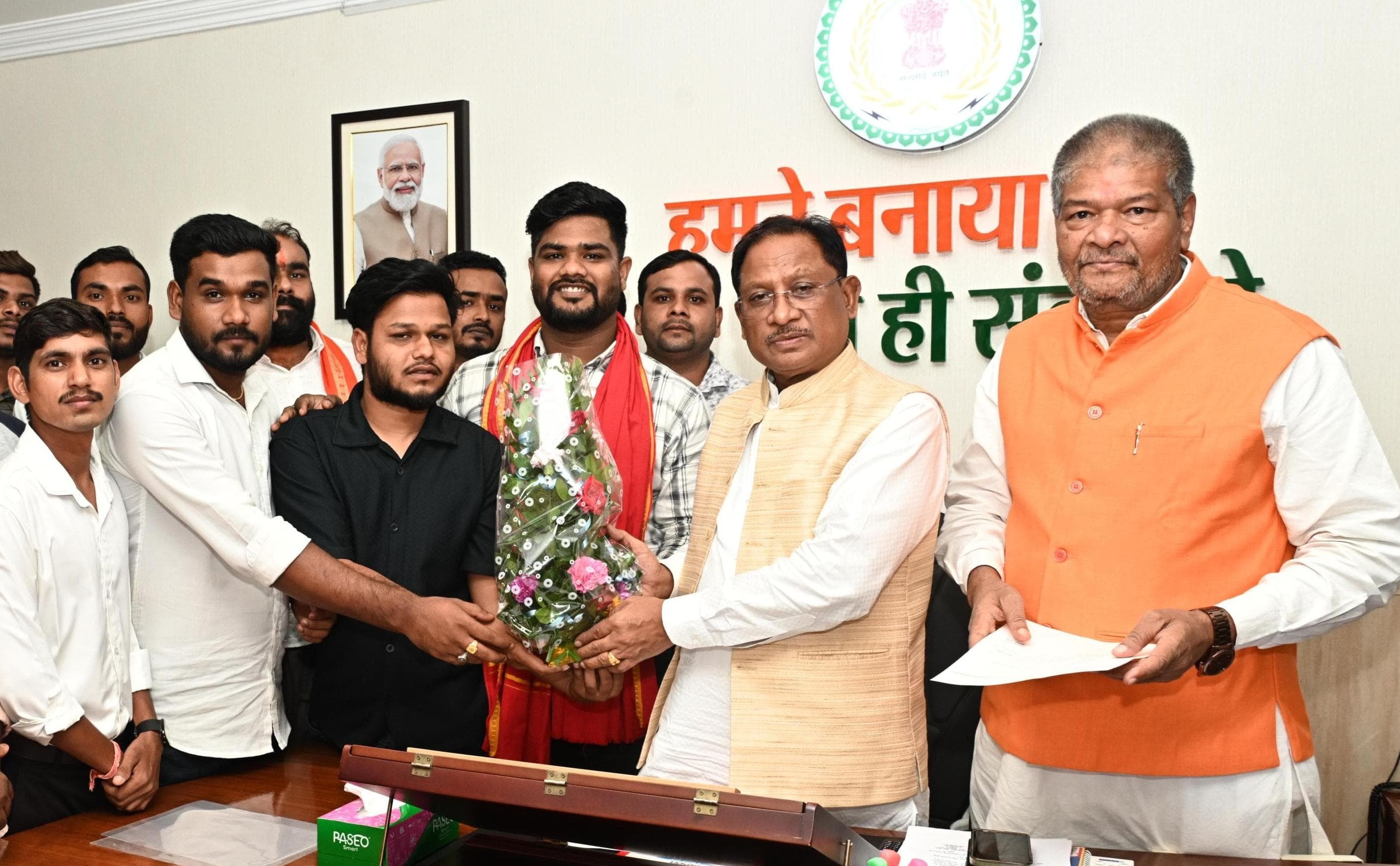 Generic placeholder image