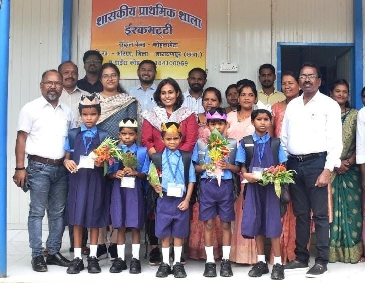 Generic placeholder image