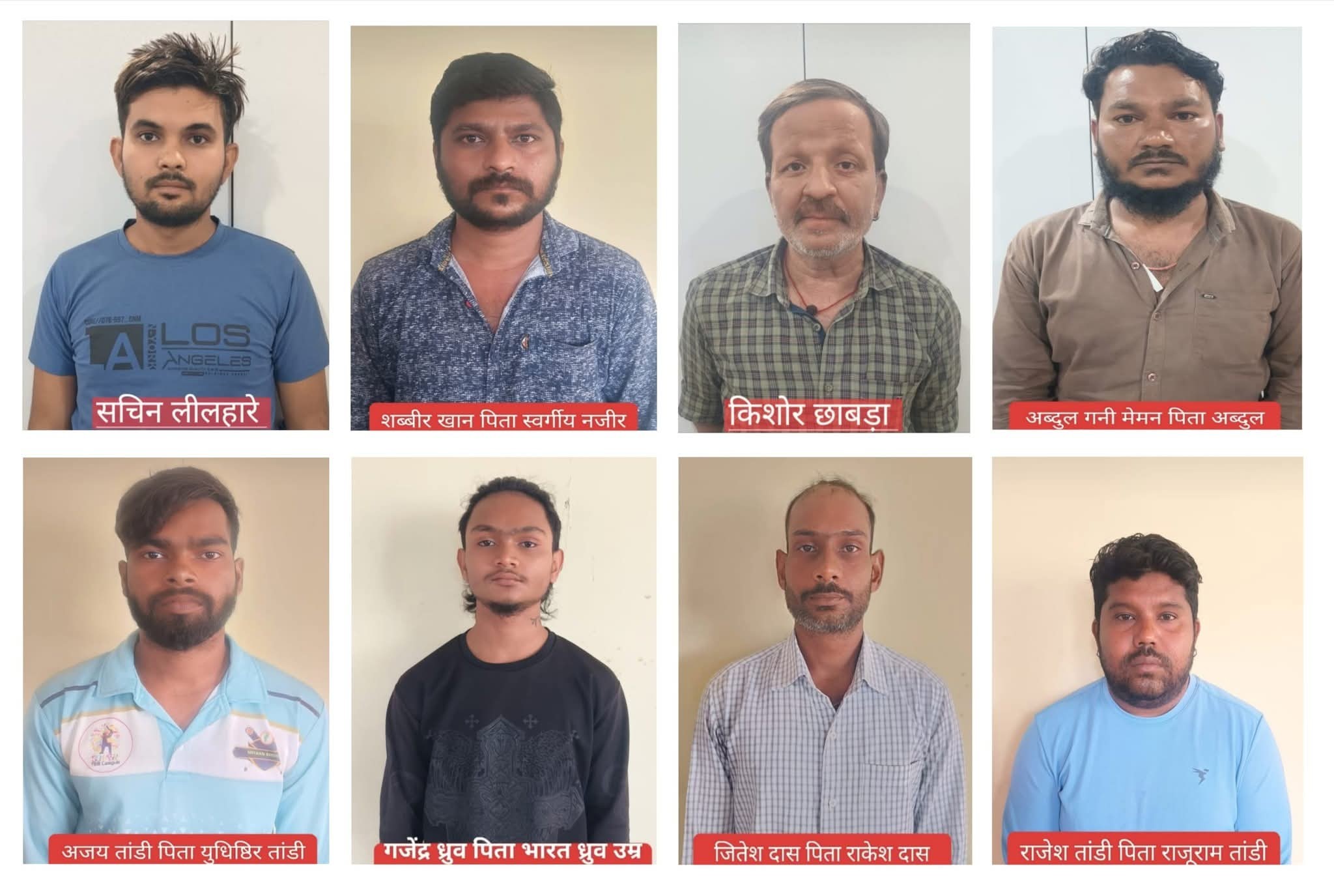 Generic placeholder image