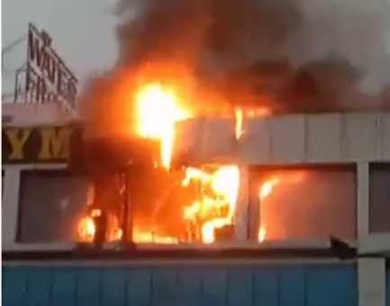 Generic placeholder image