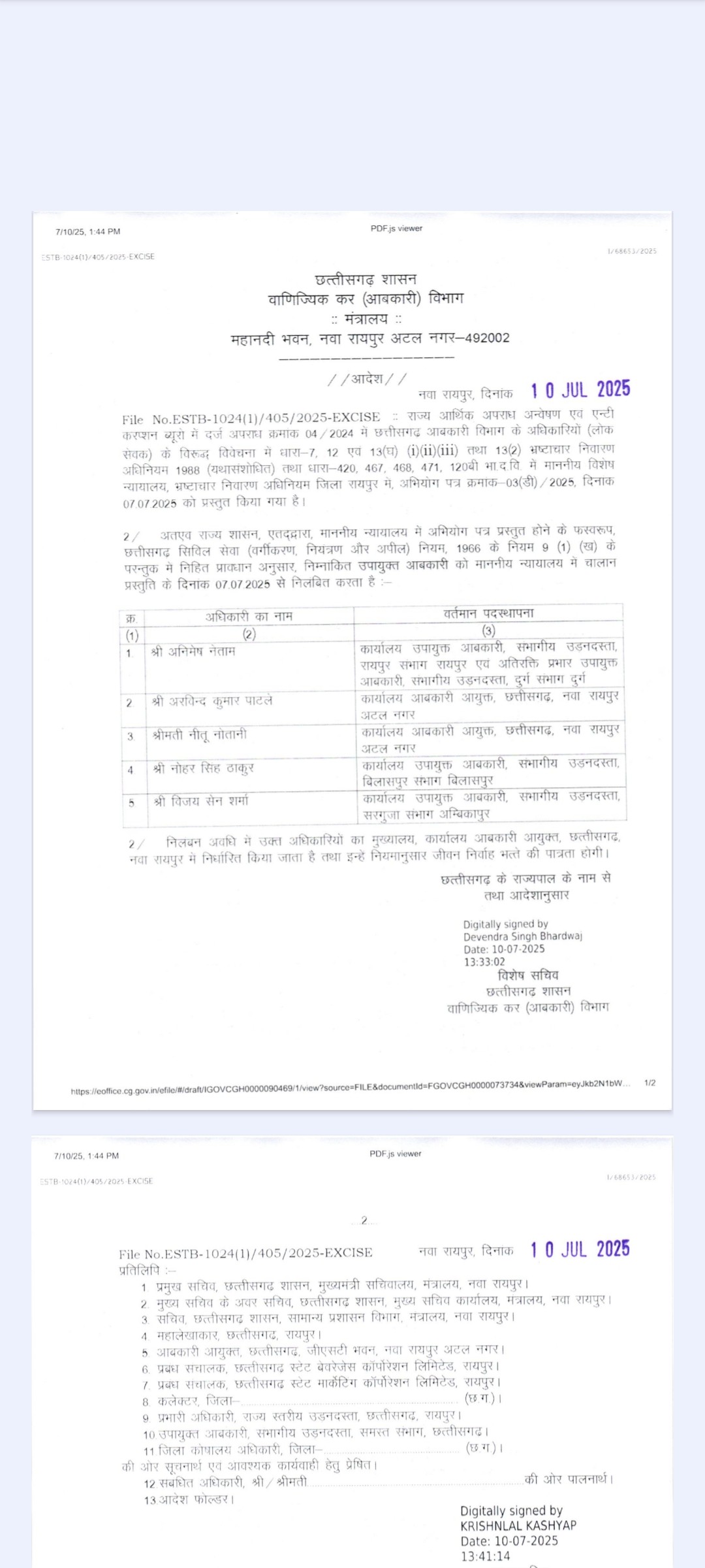 Generic placeholder image