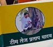 Generic placeholder image