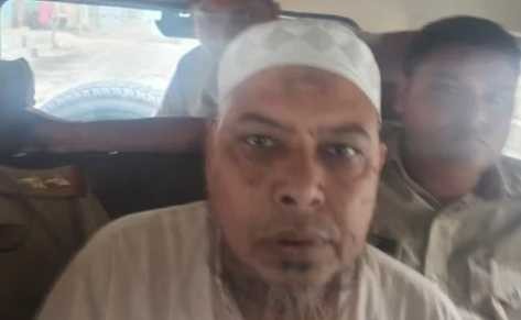 Generic placeholder image