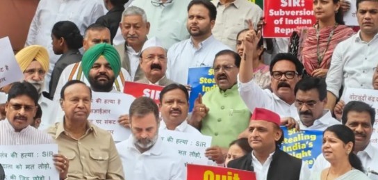 Generic placeholder image