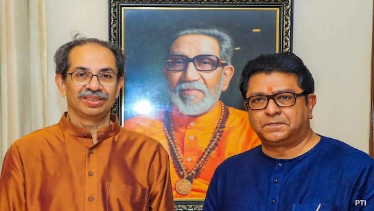 Generic placeholder image