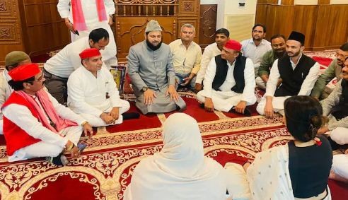 Generic placeholder image