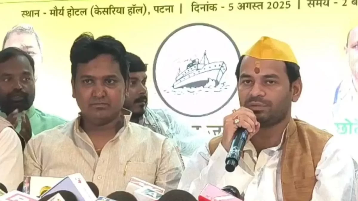 Generic placeholder image