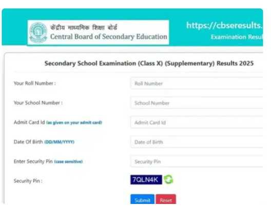 Generic placeholder image