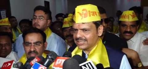 Generic placeholder image