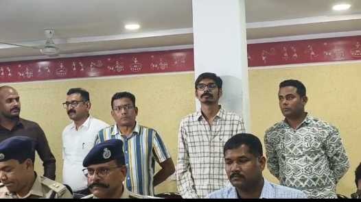 Generic placeholder image