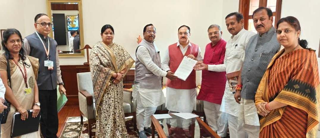 Generic placeholder image