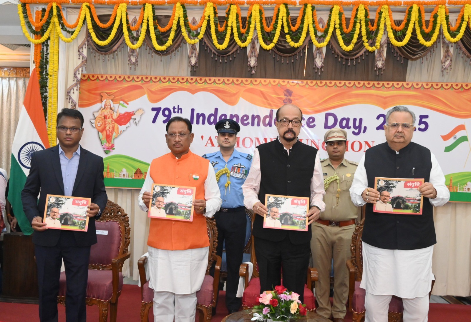 Generic placeholder image