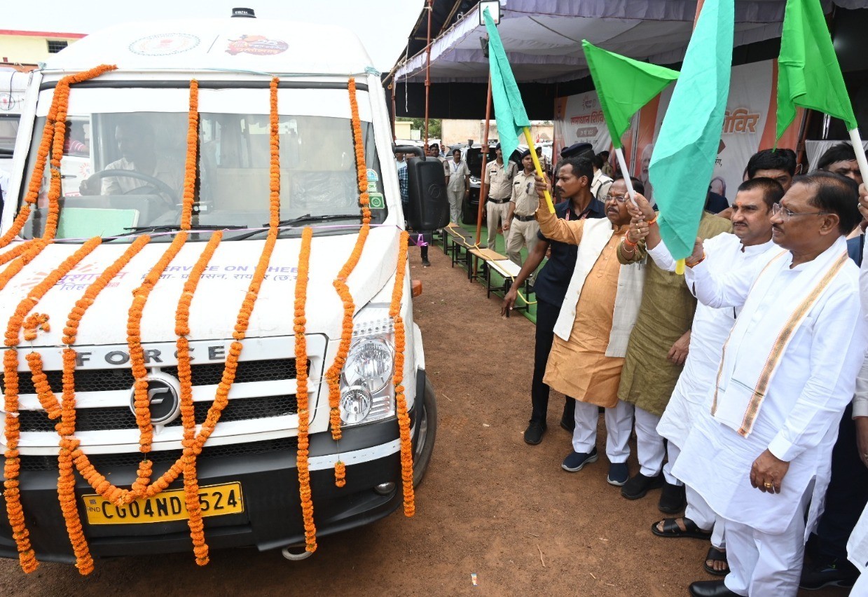 Generic placeholder image