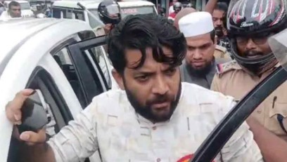 Generic placeholder image