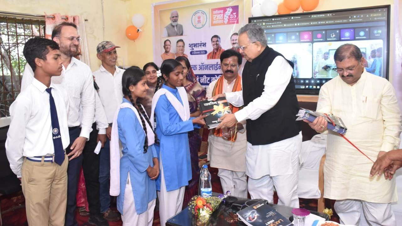 Generic placeholder image