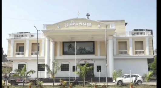 Generic placeholder image