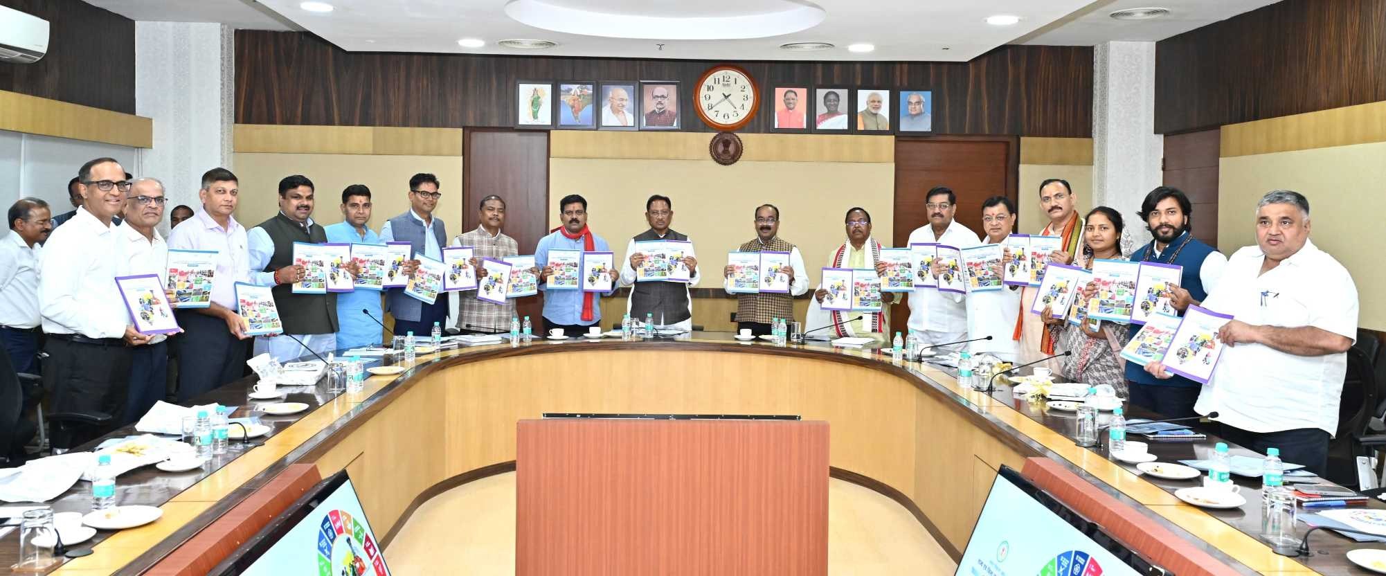 Generic placeholder image