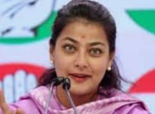 Generic placeholder image