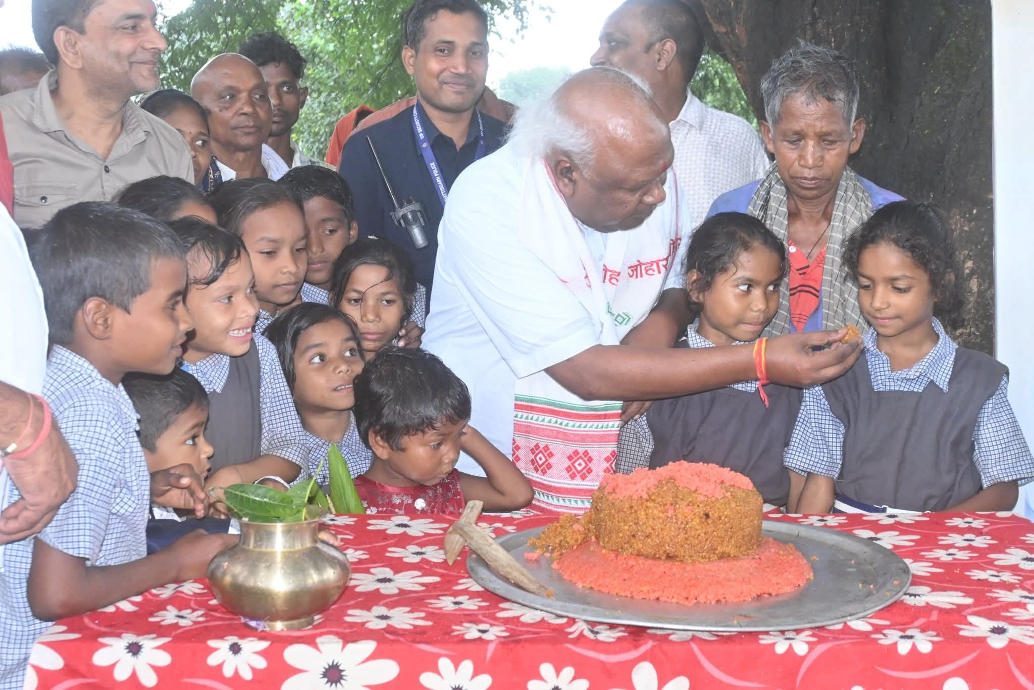 Generic placeholder image