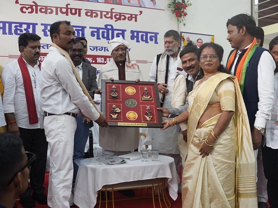 Generic placeholder image