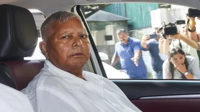 Generic placeholder image