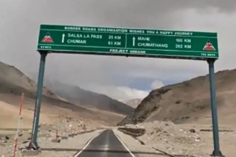 Generic placeholder image