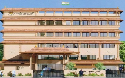 Generic placeholder image