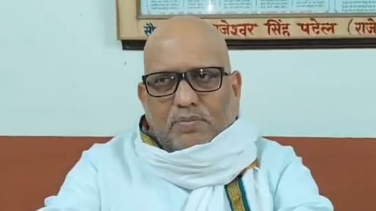 Generic placeholder image