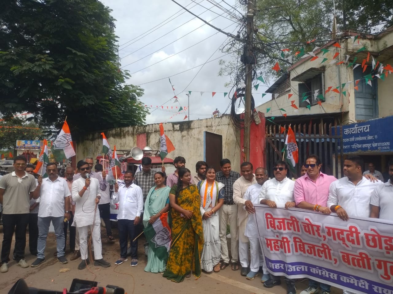 Generic placeholder image