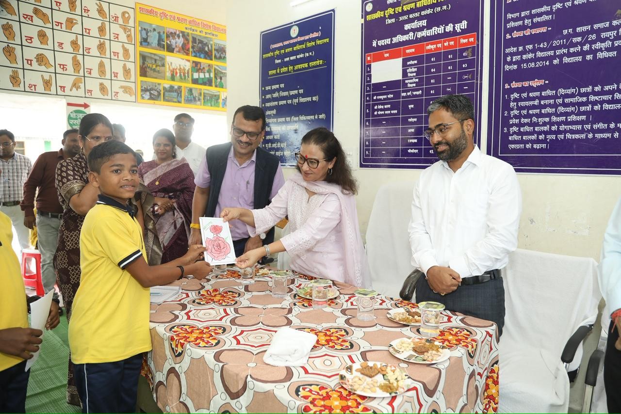 Generic placeholder image