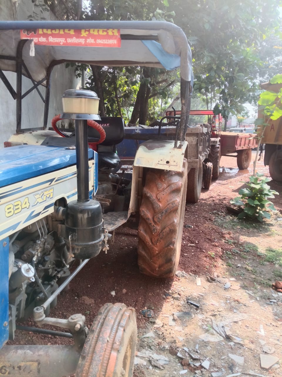 Generic placeholder image