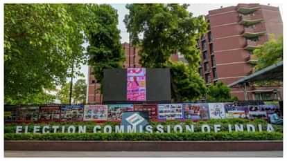 Generic placeholder image